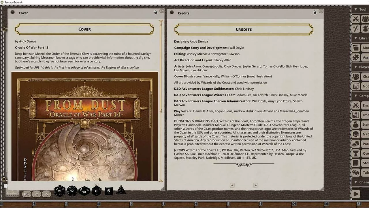 Screenshot 0